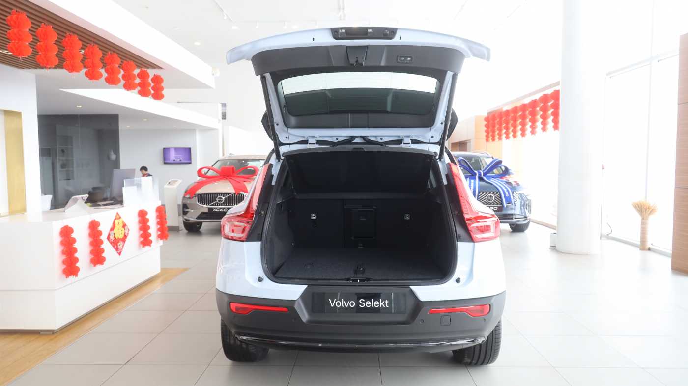 Volvo Ultra - Single Motor