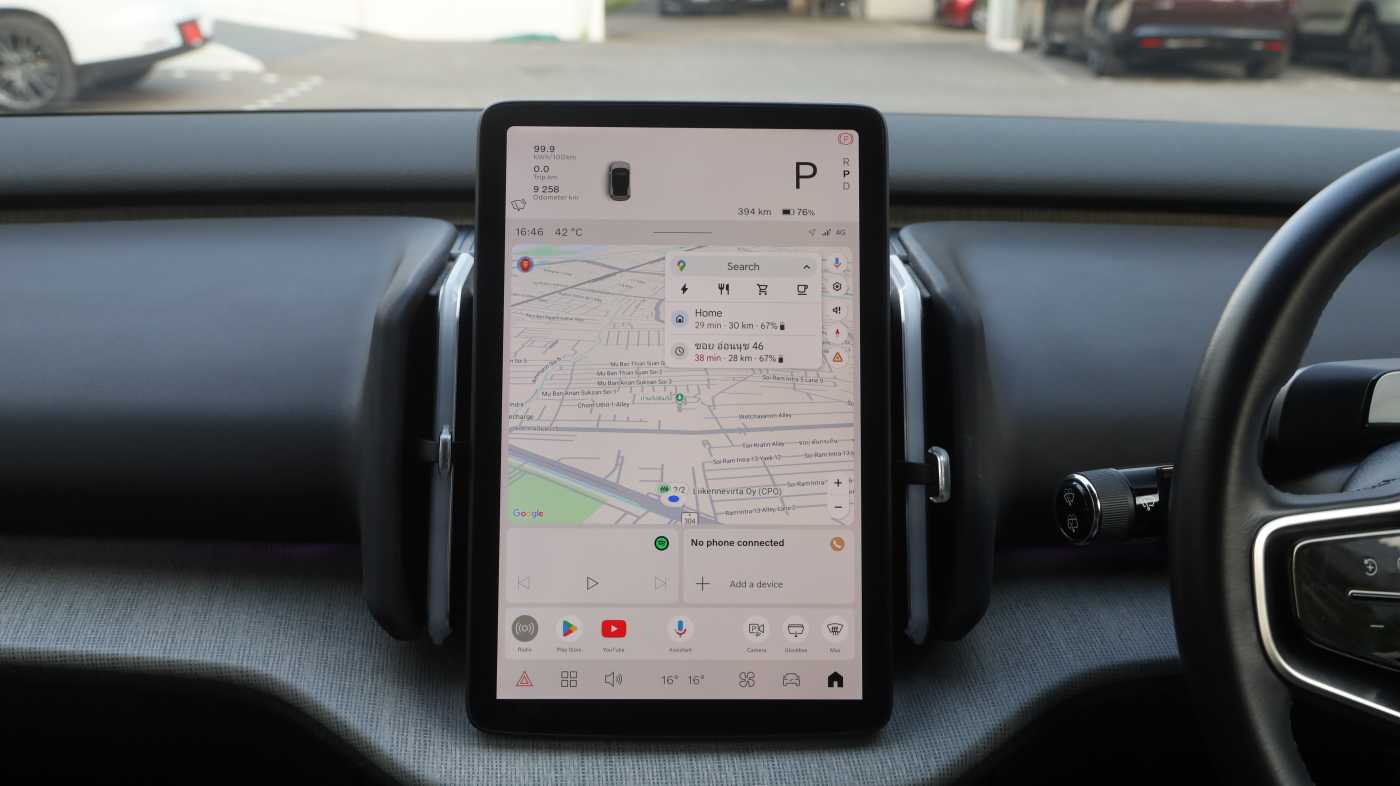 Volvo Ultra - Twin Motor Performance