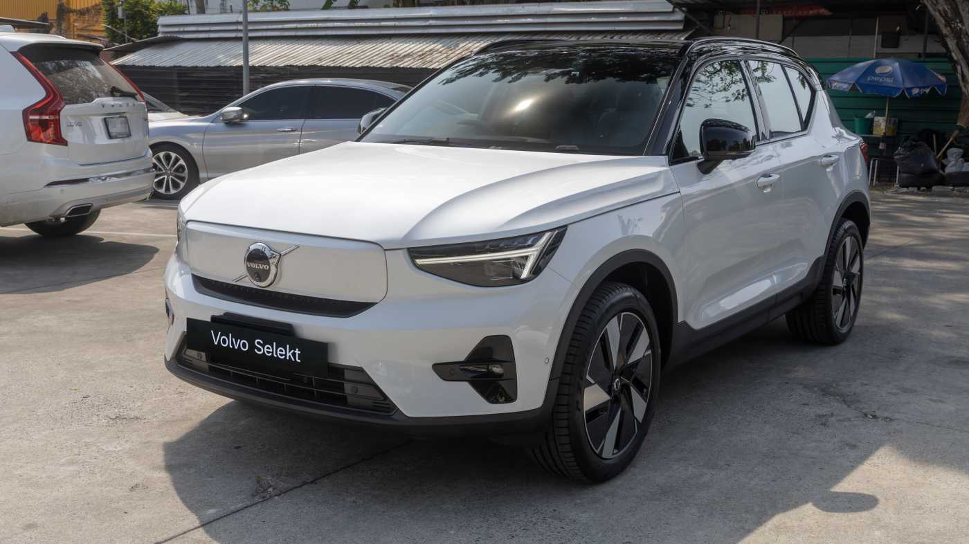 Volvo Ultra - Single Motor