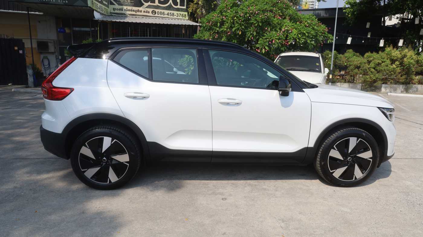 Volvo Ultra - Single Motor