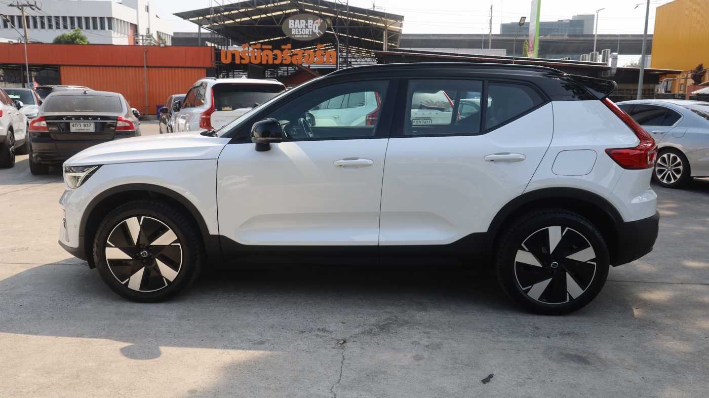 Volvo Ultra - Single Motor