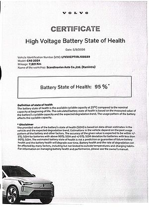 Volvo Recharge Pure Electric - single motor