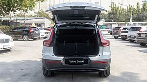 Volvo Ultra - Single Motor